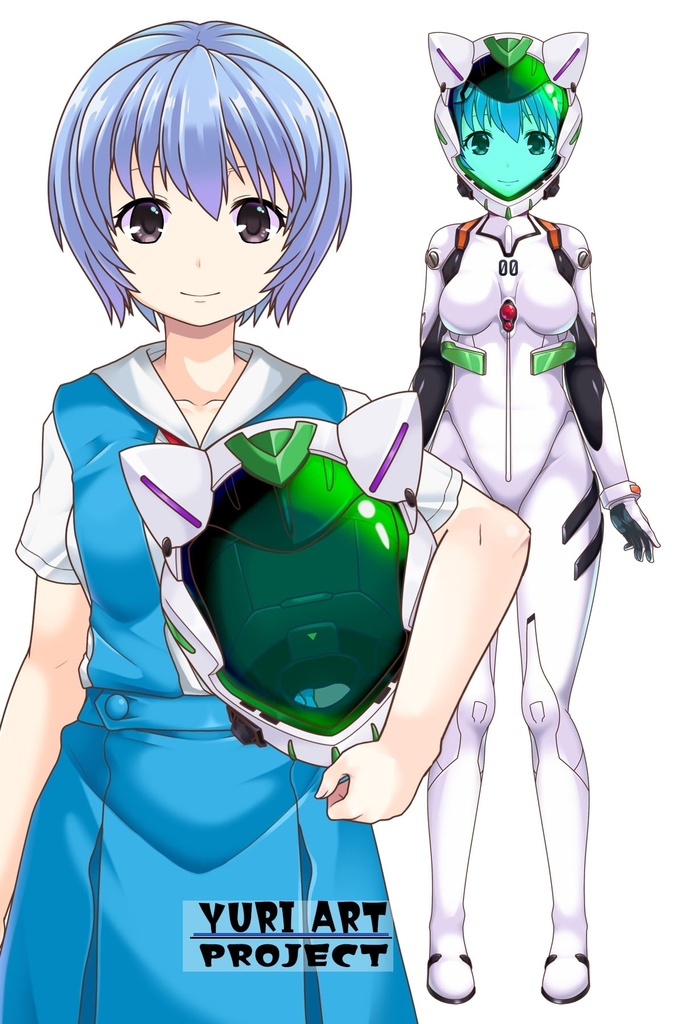 ゆりちゃん+綾波レイの制服 (シン・エヴァンゲリオン)