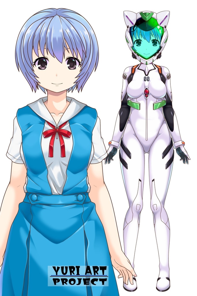ゆりちゃん+綾波レイの制服 (シン・エヴァンゲリオン)
