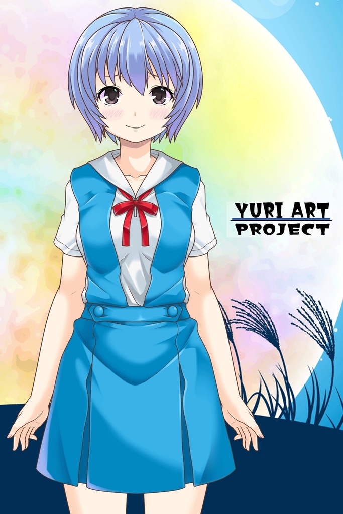 ゆりちゃん+綾波レイの制服 (シン・エヴァンゲリオン)