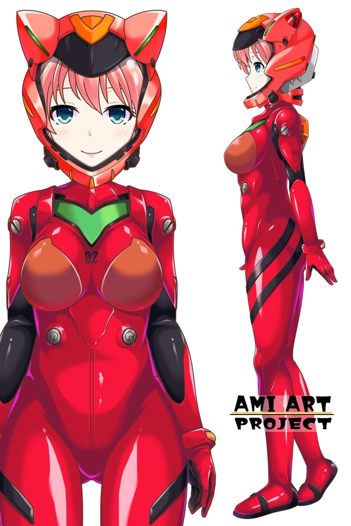 亜美ちゃん+アスカのプラグスーツ (シン・エヴァンゲリオン)