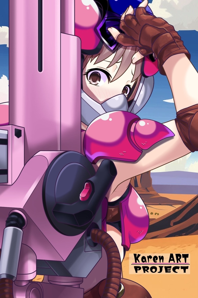 カレンちゃん+サハリちゃんの装備 背面アングル【創世機士ガイアース】Part5 Karen wearing Sahari's protection suit-Rear Angle【Genesis Survivor Gaiarth】Part5