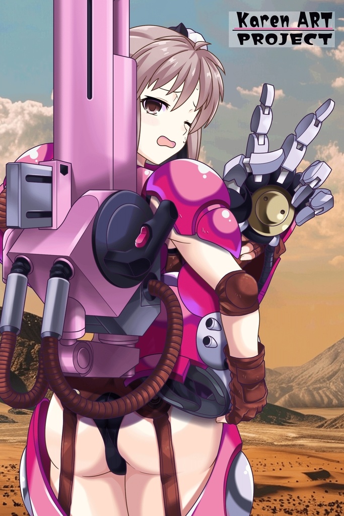 カレンちゃん+サハリちゃんの装備 背面アングル【創世機士ガイアース】Part5 Karen wearing Sahari's protection suit-Rear Angle【Genesis Survivor Gaiarth】Part5