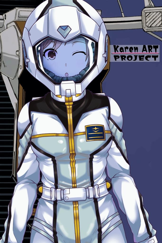 カレンちゃん+クロエ・クローチェ【機動戦士ガンダム】 のノーマルスーツ(カレンちゃんの髪バージョン) Karen is wearing Chloe Croce's normal suit【Mobile Suit Gundam】 version of Karen's hair