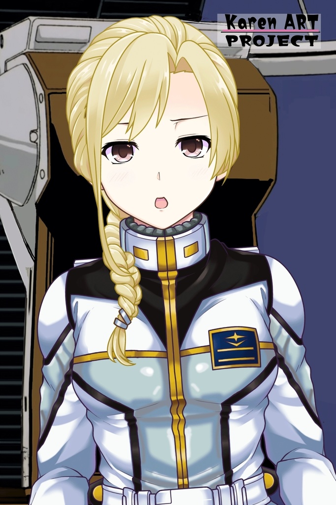 カレンちゃん+クロエ・クローチェ【機動戦士ガンダム】 のノーマルスーツ(金髪バージョン) Karen is wearing Chloe Croce's normal suit【Mobile Suit Gundam】 blonde hair version of Chloe's.