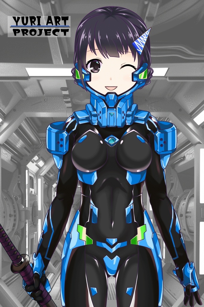 ゆりちゃん+衛士強化装備【トータル・イクリプス】 Yuri is wearing Guard Reinforcement Equipment【TOTAL ECLIPSE】