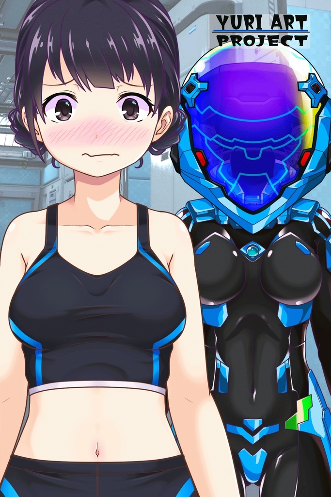 ゆりちゃん+衛士強化装備【トータル・イクリプス】 Yuri is wearing Guard Reinforcement Equipment【TOTAL ECLIPSE】