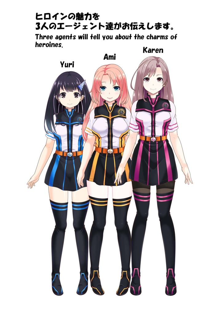 彼女がヘルメットを脱いだら Part1 When She Takes Off Her Helmet Part1