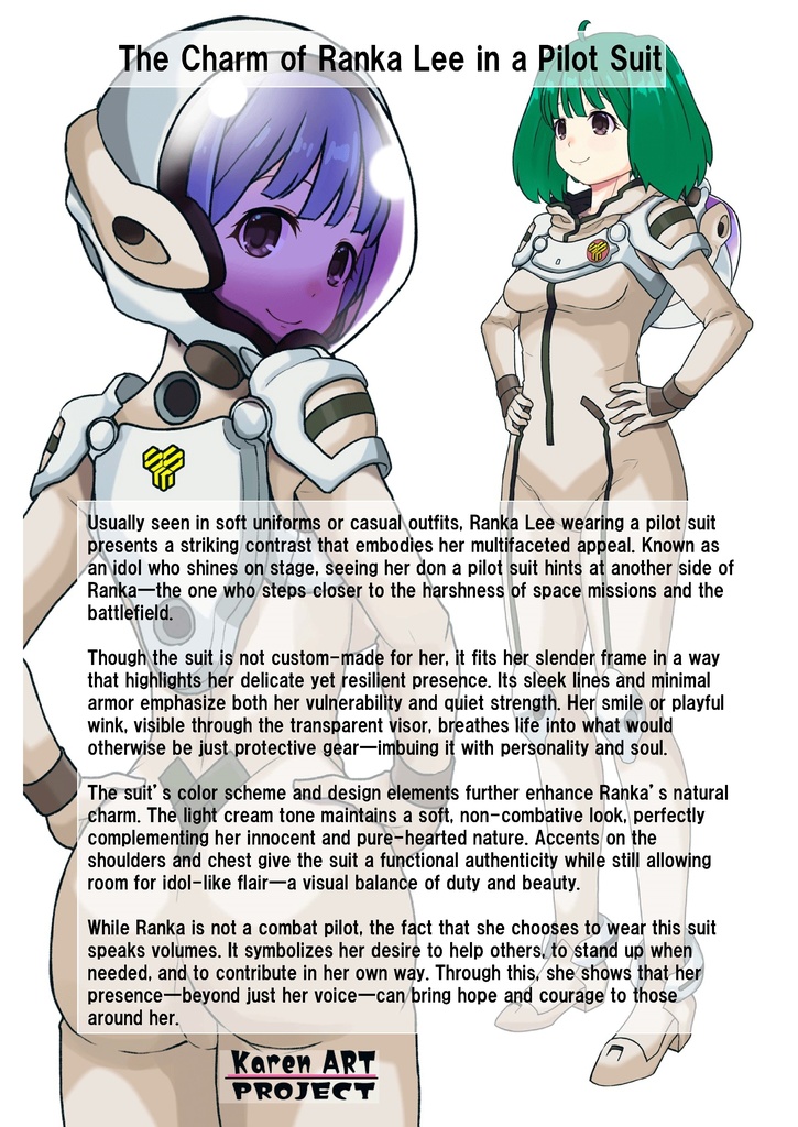 ゆりちゃん+ランカ・リーのパイロットスーツ【マクロスF03】背面アングル Yuri is wearing Ranka Lee's Pilot Suit【MACROSS Frontier03】Back Angle