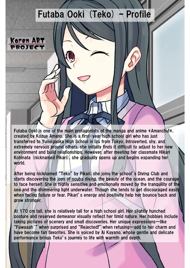 カレンちゃん+大木双葉のダイビング器材【あまんちゅ!03】背面アングル Karen is wearing Ooki Futaba's Diving Equipment【Amanchu!03】Back Angle