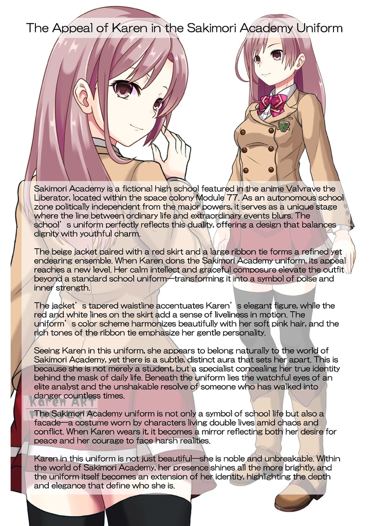 カレンちゃん+流木野サキの制服(Karen Original)【革命機ヴァルヴレイブ08】 Karen is wearing Saki Rukino's School Uniform(Karen Original)【Revolutionary Machine Valvrave08】