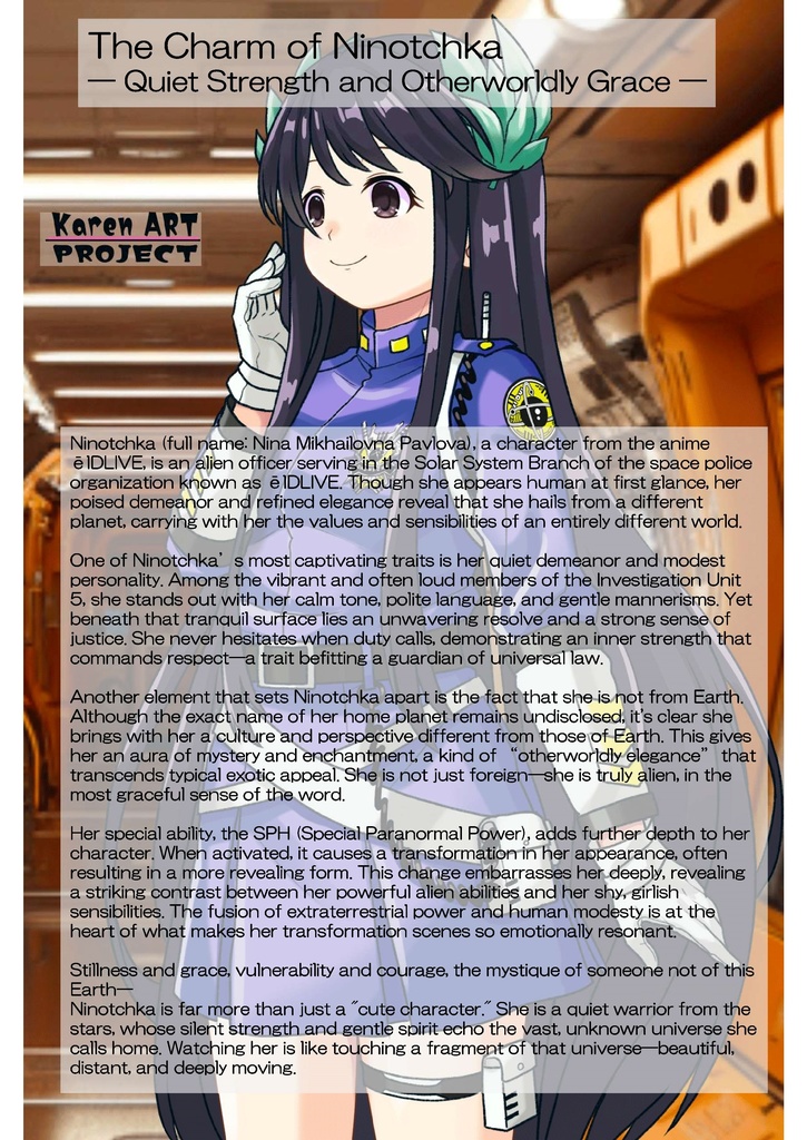 ゆりちゃん+ニノチカの宇宙服【エルドライブ01】正面アングル Yuri is wearing Ninotchka's Space Suit【ēlDLIVE01】Front Angle