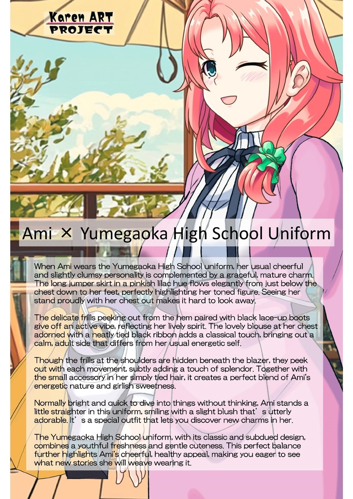 亜美ちゃん+大木双葉の制服(Ami Original)【あまんちゅ!04】 Ami is wearing Ooki Futaba's School Uniform(Ami Original)【Amanchu!04】