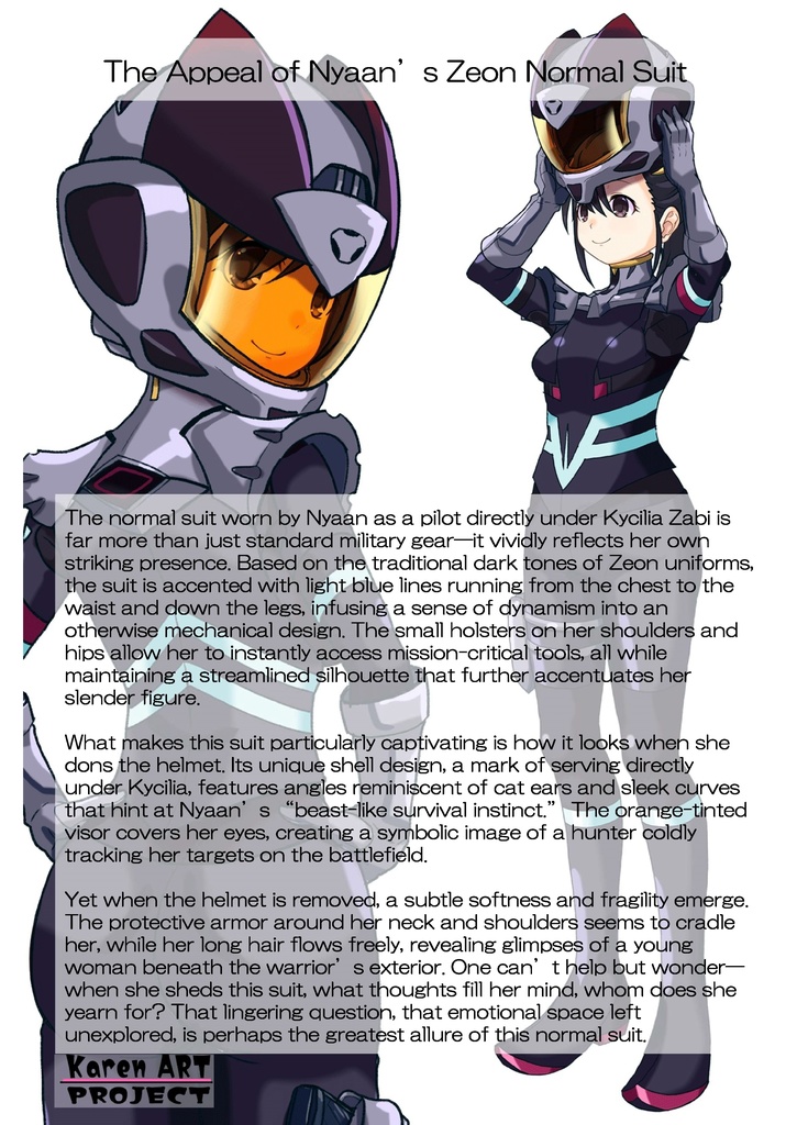 ゆりちゃん+ニャアンのノーマルスーツ【ガンダムGQuuuuuuX03】背面アングル Yuri is wearing Nyaan's Normalsuit【Gundam GQuuuuuuX03】Back Angle