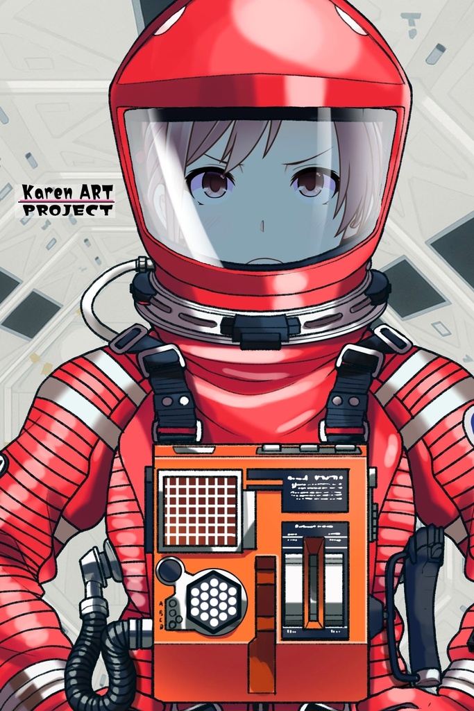 カレンちゃん+2001年宇宙の旅の宇宙服 【2001年宇宙の旅01】正面アングル Karen is wearing Space Suit 【2001: A Space Odyssey01】Front Angle