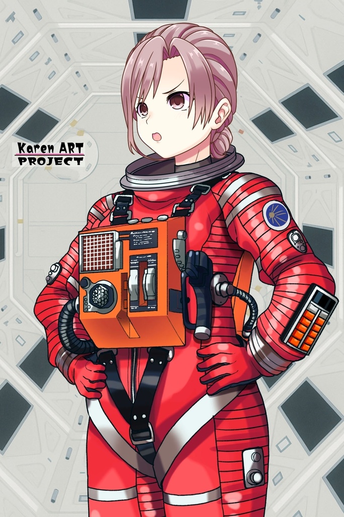 カレンちゃん+2001年宇宙の旅の宇宙服【2001年宇宙の旅02】斜め前アングル Karen is wearing Space Suit【2001: A Space Odyssey02】Diagonal front angle