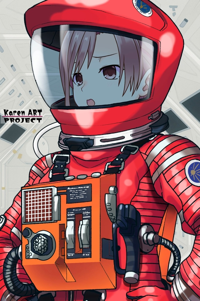 カレンちゃん+2001年宇宙の旅の宇宙服【2001年宇宙の旅02】斜め前アングル Karen is wearing Space Suit【2001: A Space Odyssey02】Diagonal front angle