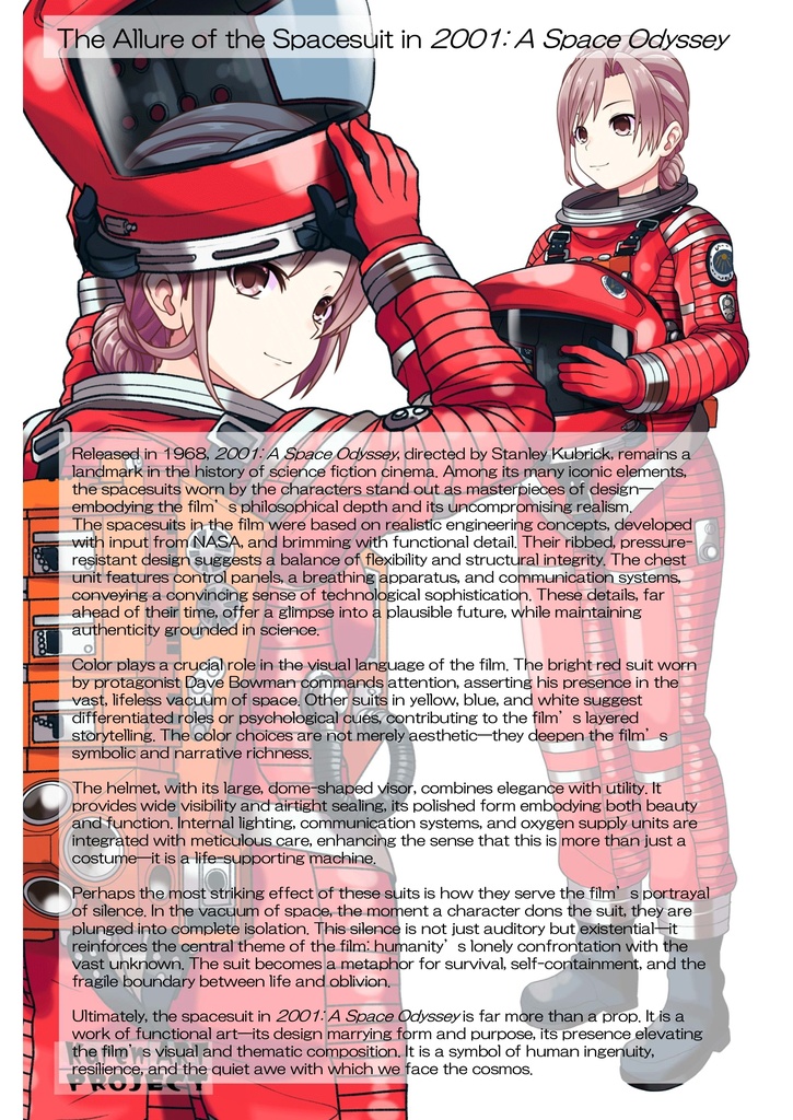 カレンちゃん+2001年宇宙の旅の宇宙服【2001年宇宙の旅03】背面アングル Karen is wearing Space Suit【2001: A Space Odyssey03】Back Angle