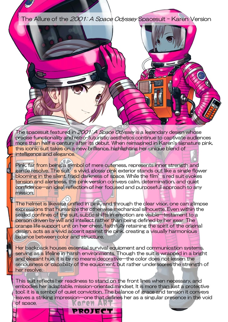 カレンちゃん+2001年宇宙の旅の宇宙服 Karen Original Color 【2001年宇宙の旅04】正面アングル Karen is wearing Space Suit Karen Original Color 【2001: A Space Odyssey04】Front Angle