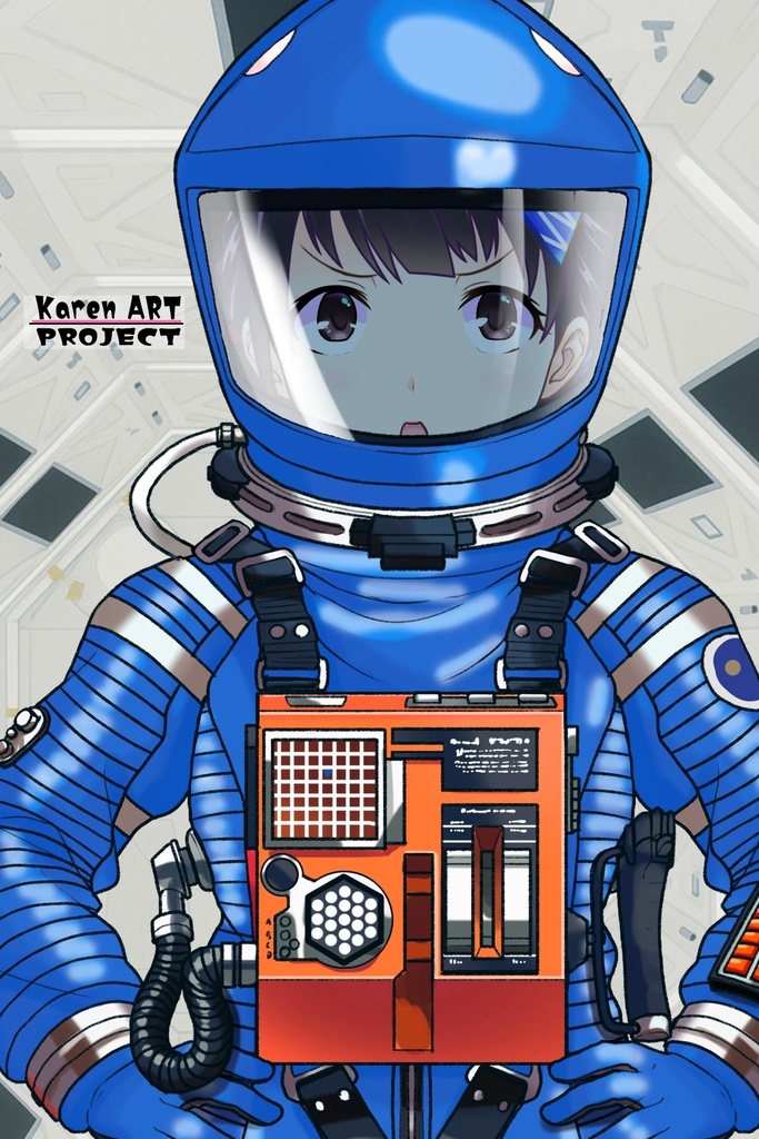 ゆりちゃん+2001年宇宙の旅の宇宙服 Yuri Original Color 【2001年宇宙の旅01】正面アングル Yuri is wearing Space Suit Yuri Original Color 【2001: A Space Odyssey01】Front Angle