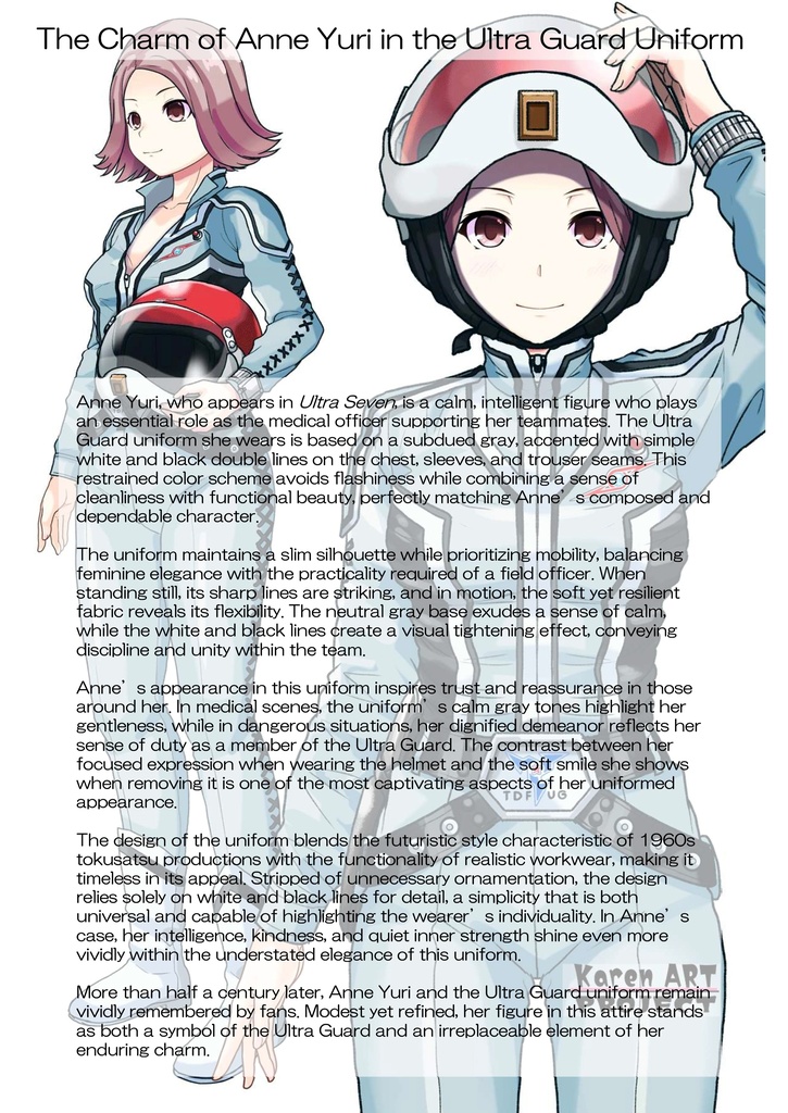 カレンちゃん+友里アンヌのウルトラ警備隊制服 【ウルトラセブン01】正面アングル Karen is wearing Anne Yuri's Uniform【Ultraseven01】Front Angle