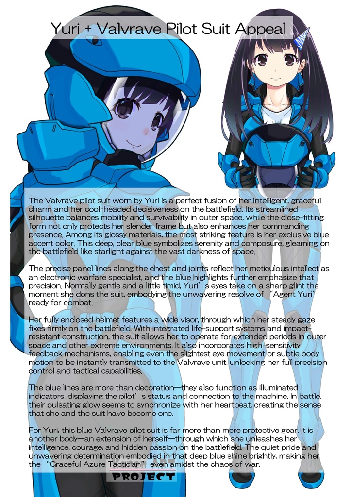 ゆりちゃん+流木野サキの制服(Yuri Original)【革命機ヴァルヴレイブ04】 Yuri is wearing Saki Rukino's School Uniform(Yuri Original)【Revolutionary Machine Valvrave04】