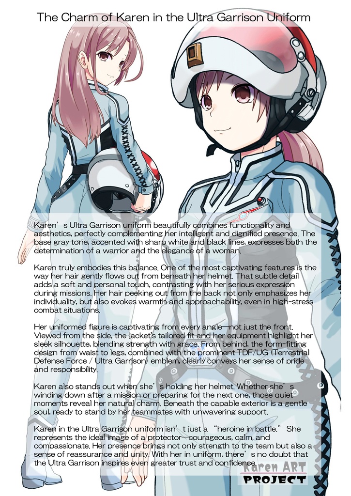カレンちゃん+友里アンヌのウルトラ警備隊制服 Karen`s Hair Style【ウルトラセブン05】斜め前アングル Karen is wearing Anne Yuri's Uniform Karen`s Hair Style【Ultraseven05】Diagonal front angle