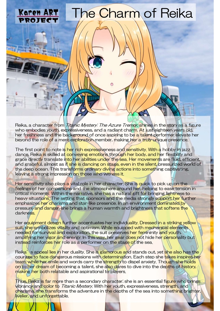 亜美ちゃん+レイカのダイビング装備 【タイタニックミステリー-蒼の戦慄-01】正面アングル Ami is wearing Reika's Diving Equipment【Titanic Mystery: The Blue Tremor01】Front Angle