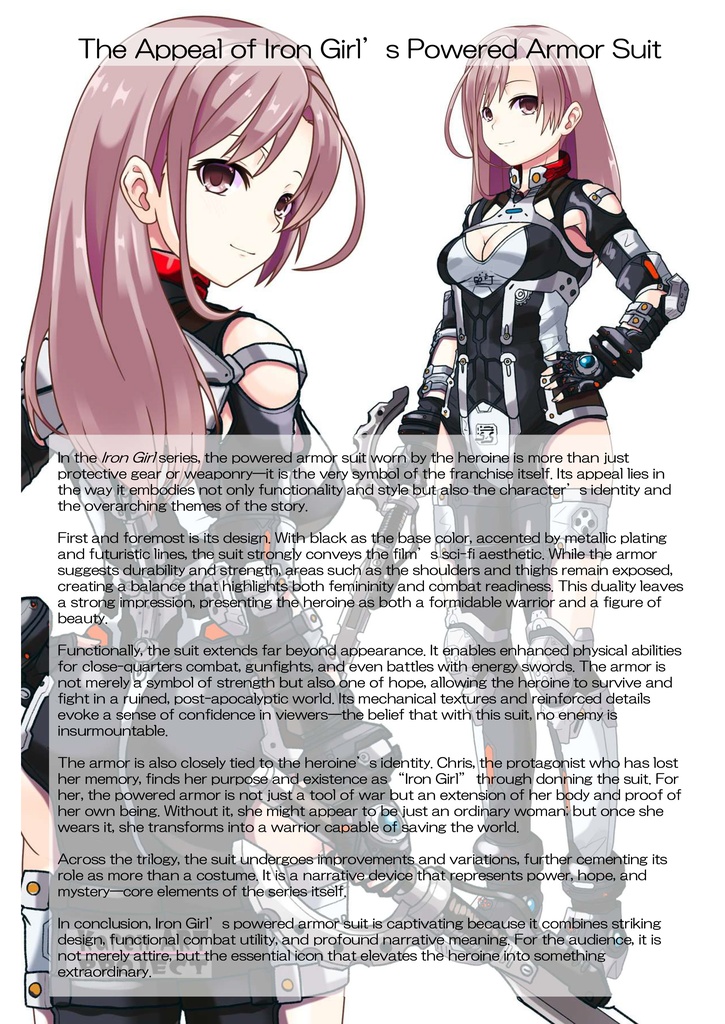 カレンちゃん+クリスの強化アーマースーツ【アイアンガール03】背面アングル Karen is wearing Chris's Powered Armor Suit【Iron Girl03】Back Angle