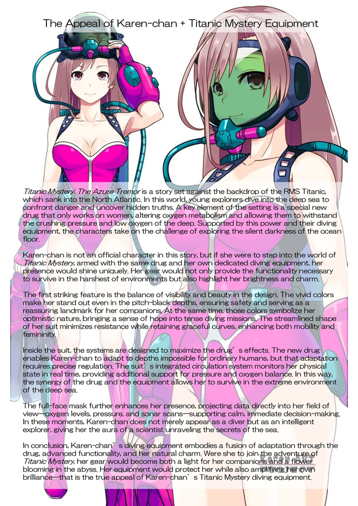 カレンちゃん+マリーンのダイビング装備 Karen Original Color【タイタニックミステリー-蒼の戦慄-05】斜め前アングル Karen is wearing Marine's Diving Equipment【Titanic Mystery: The Blue Tremor05】Diagonal front angle