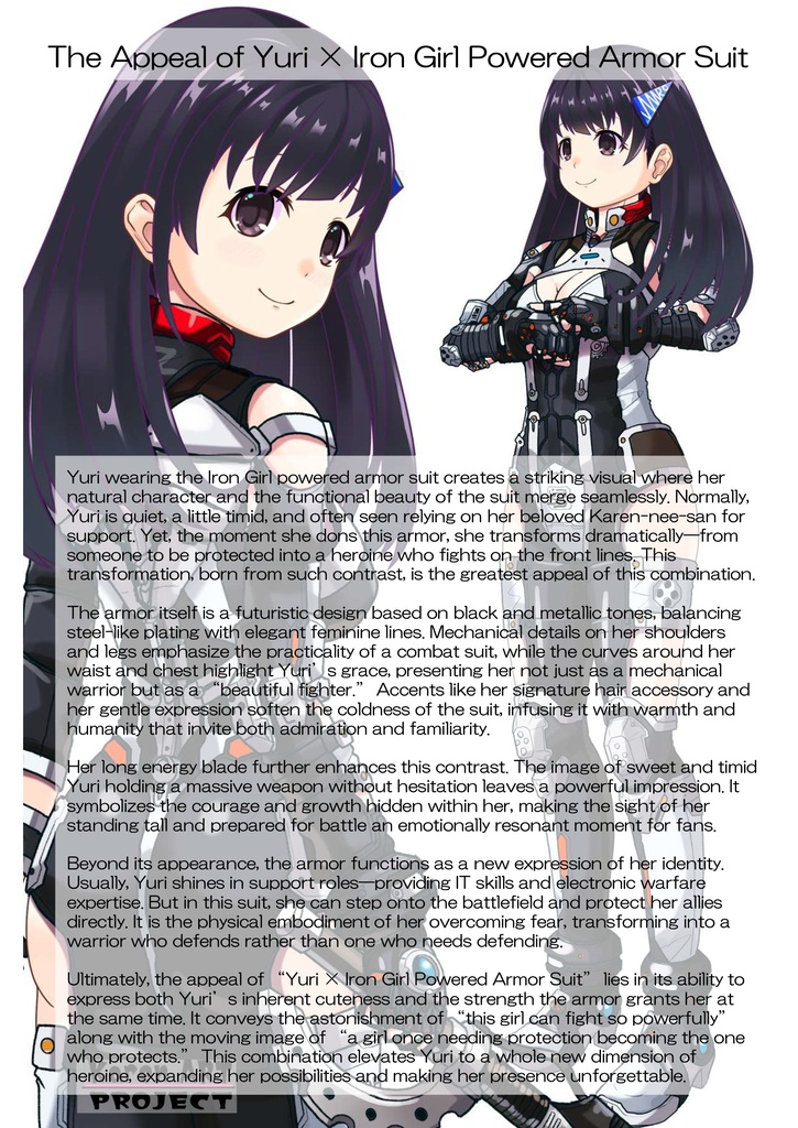 ゆりちゃん+クリスの強化アーマースーツ 【アイアンガール01】正面アングル Yuri is wearing Chris's Powered Armor Suit【Iron Girl01】Front Angle