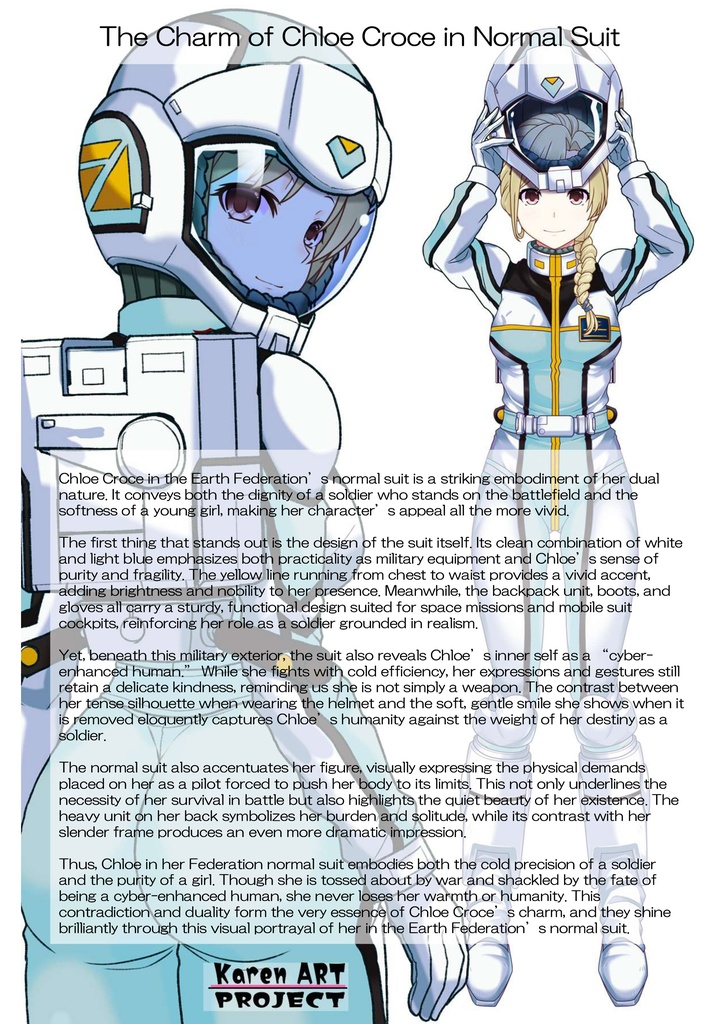 カレンちゃん+クロエ・クローチェのノーマルスーツ【機動戦士ガンダム外伝 ミッシングリンク02】斜め前アングル Karen is wearing Chloe Croce's Normal Suit【Mobile Suit Gundam Side Story: Missing Link02】Diagonal front angle