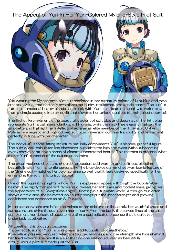 ゆりちゃん+ミレーヌ・ジーナスのパイロットスーツ【マクロス7-08】 Yuri Original Color 正面 Front Angle ロングヘア Long HairStyle Yuri is wearing Mylene Flare Jenius's PilotSuit【MACROSS7-08】