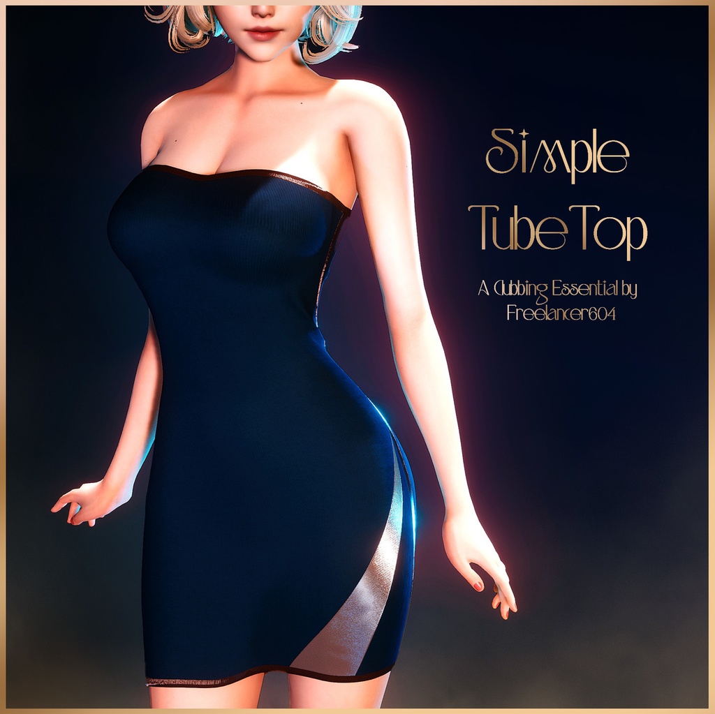Simple Tube Top for HS2