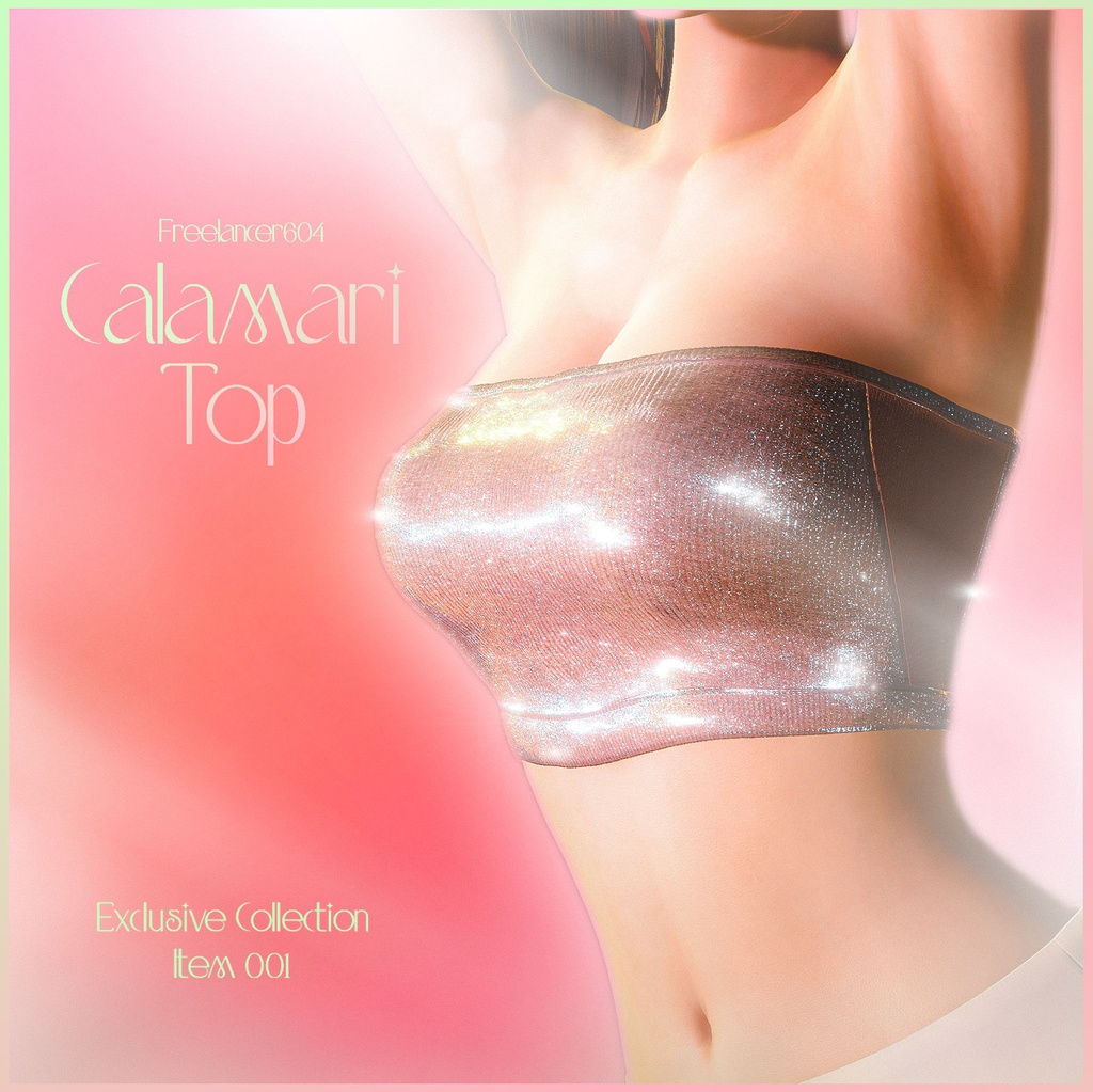 Calamari Set for HS2