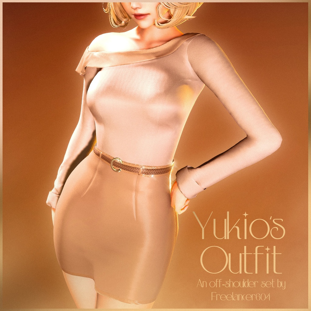 Yukio's Outfit for HS2