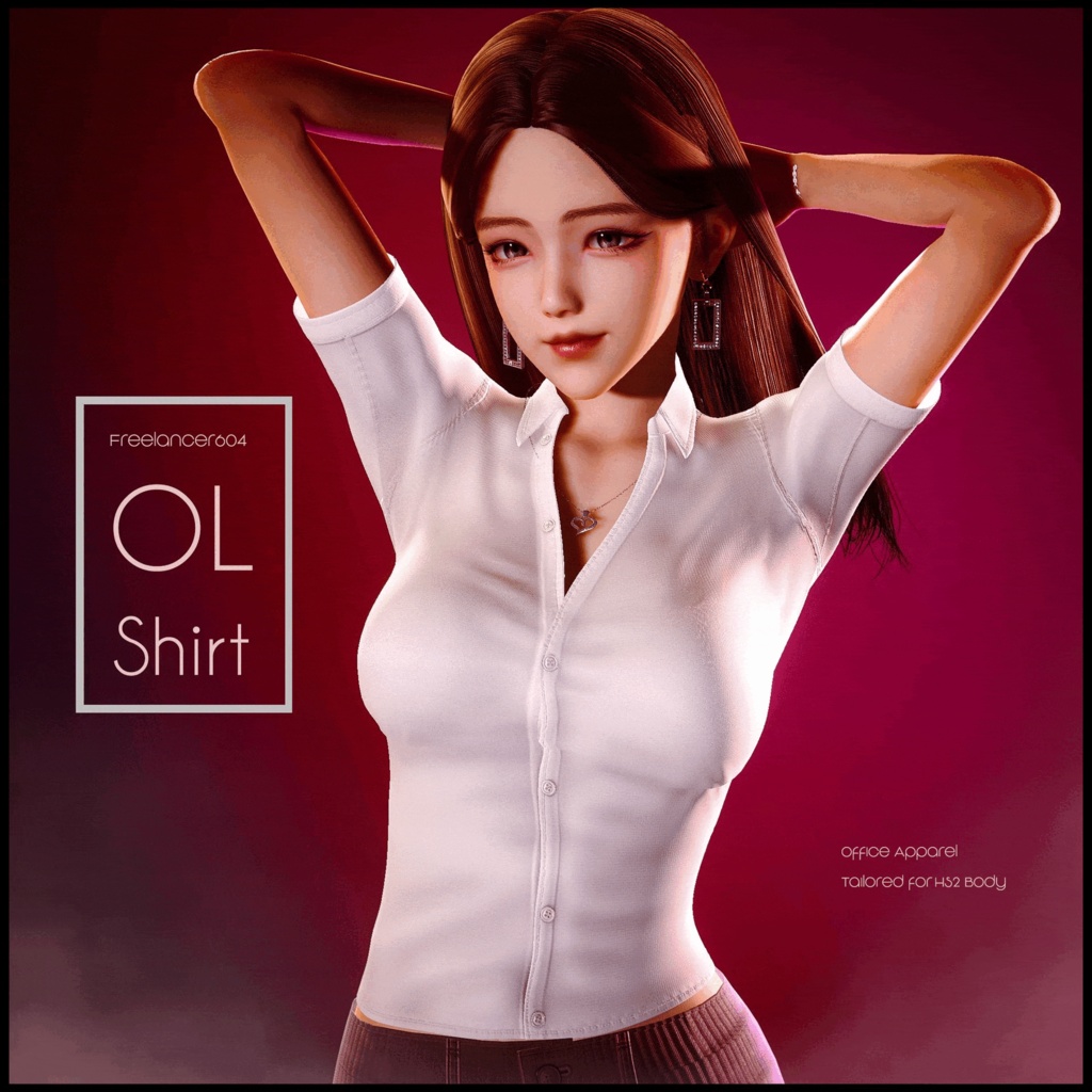 OL Shirts for HS2