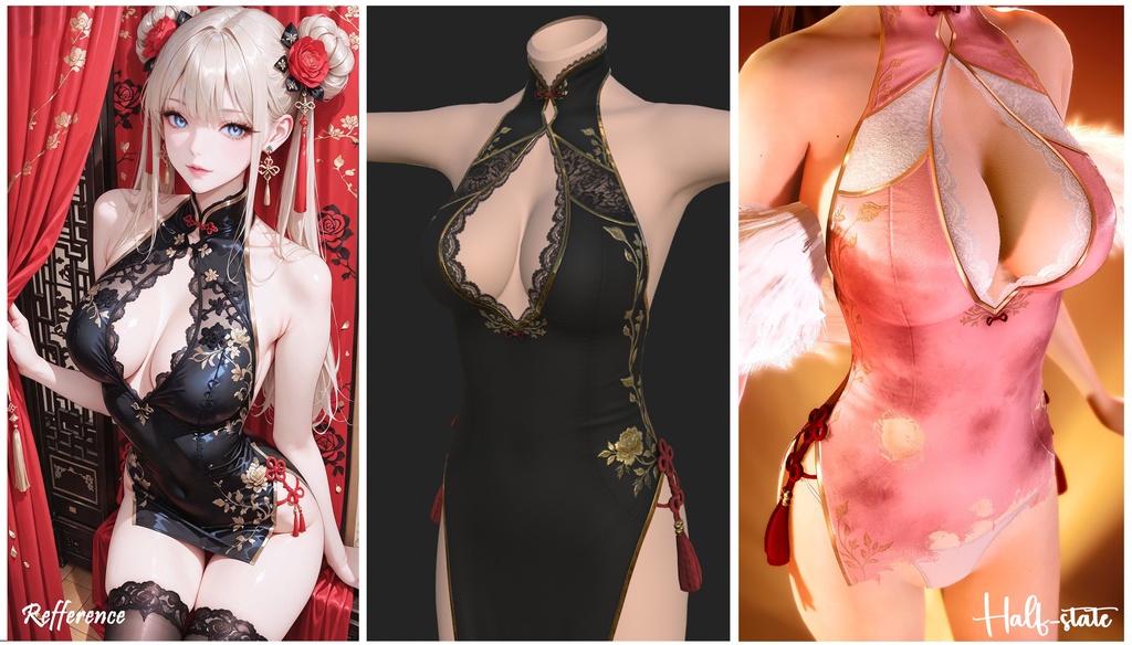 Midnight Peony Qipao for HS2