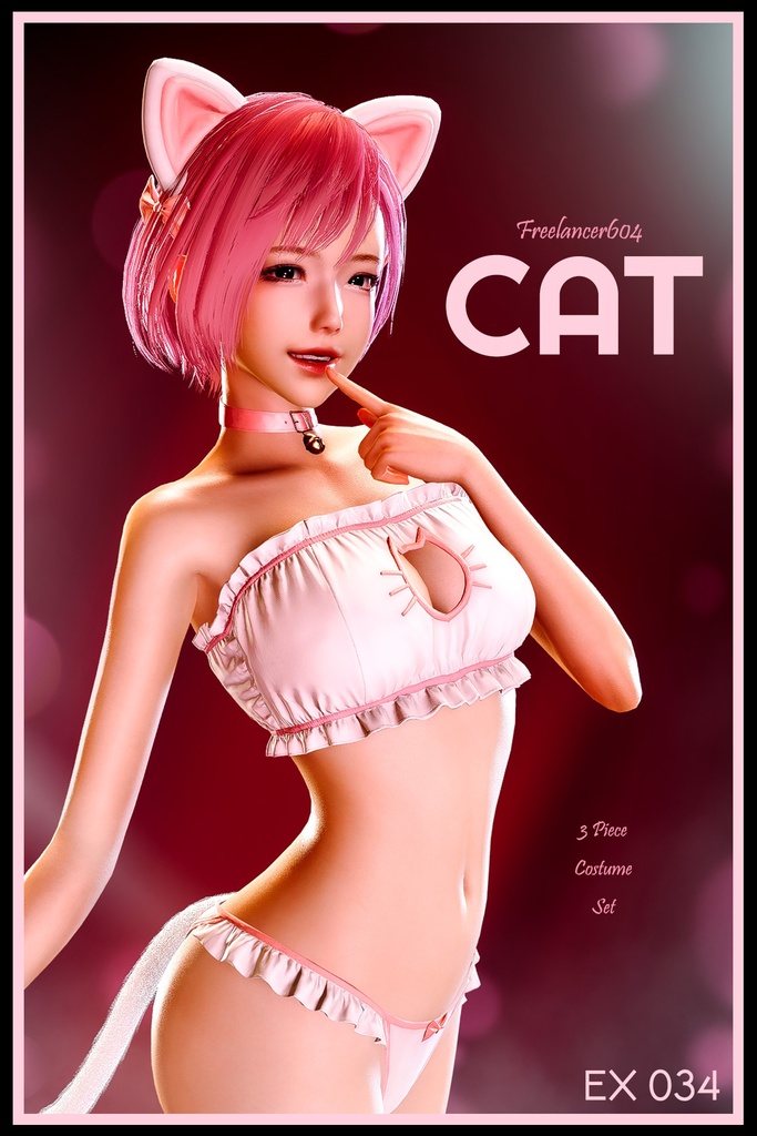 CAT for HS2