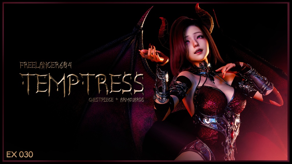 Temptress for HS2