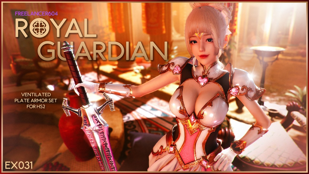 Royal Guardian for HS2