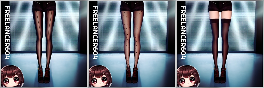 Pantyhose Pack 02 for HS2