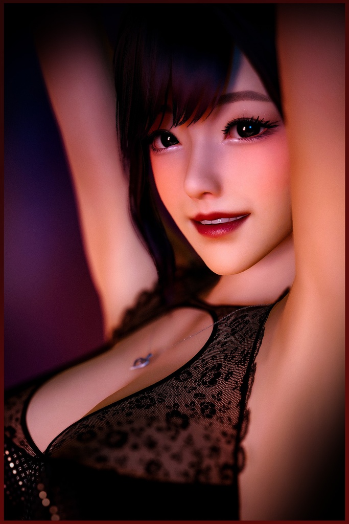 Yanyan 艳艳 for HS2