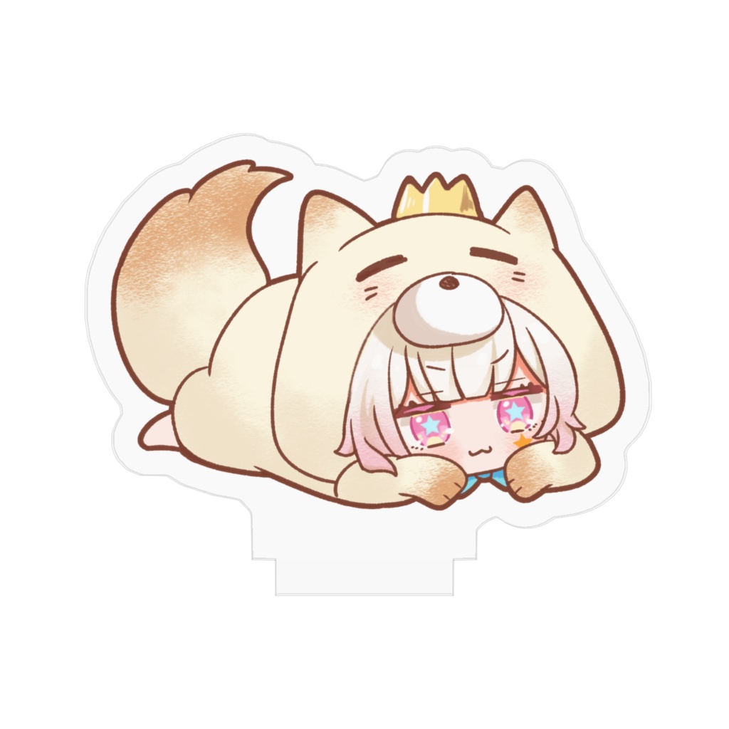 椎名シロホシ アクリルスタンド