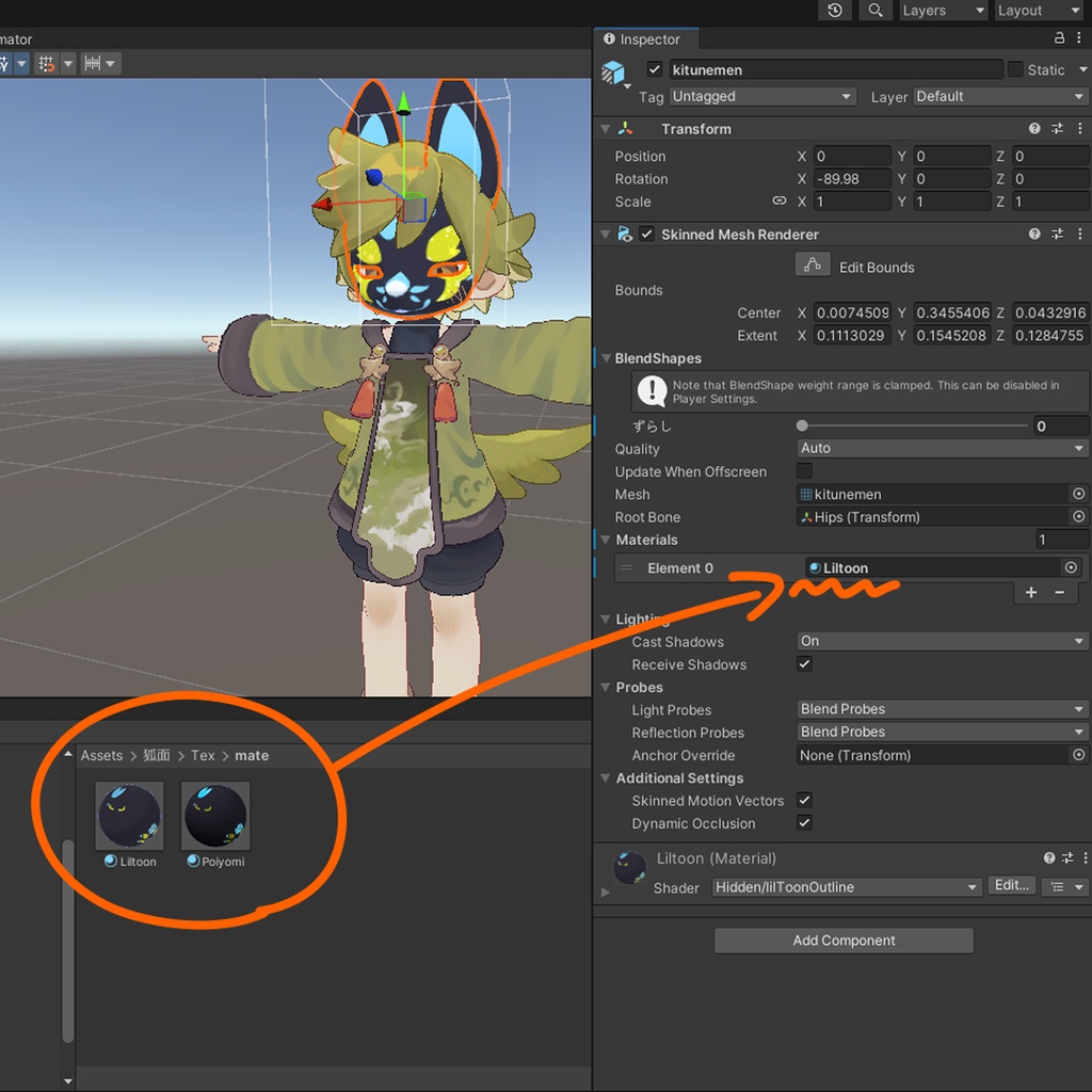 【3Dモデル】狐面