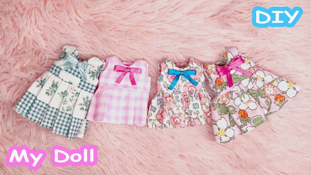 ドールハウスドール 前開きワンピース・後ろ閉じワンピースのパターンです