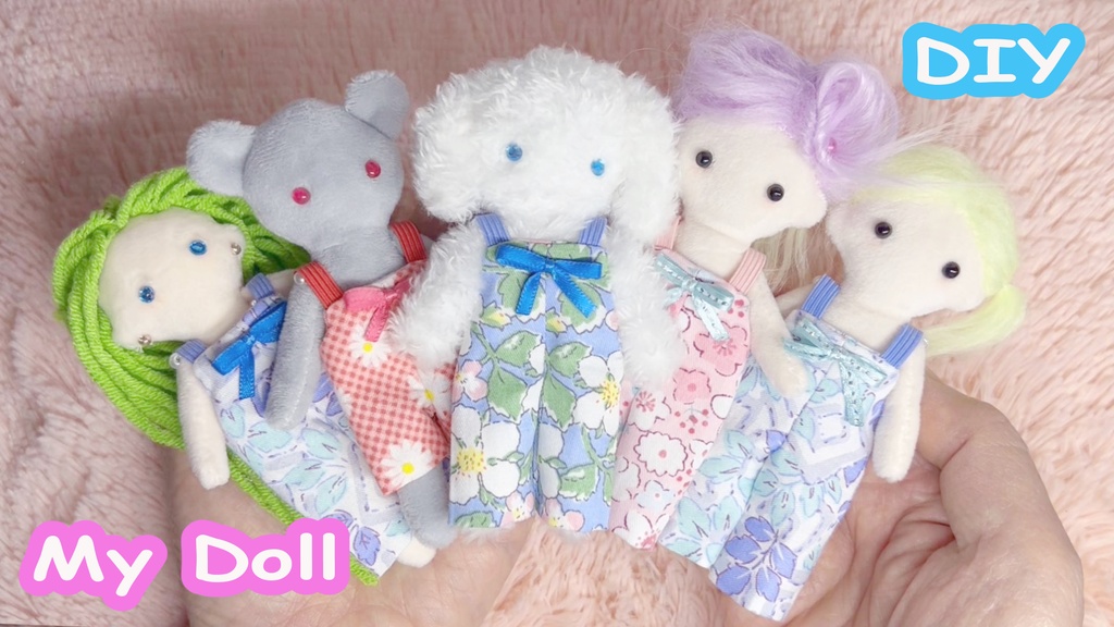 ドールハウスドール用のつなぎとオーバーオールのパターンです