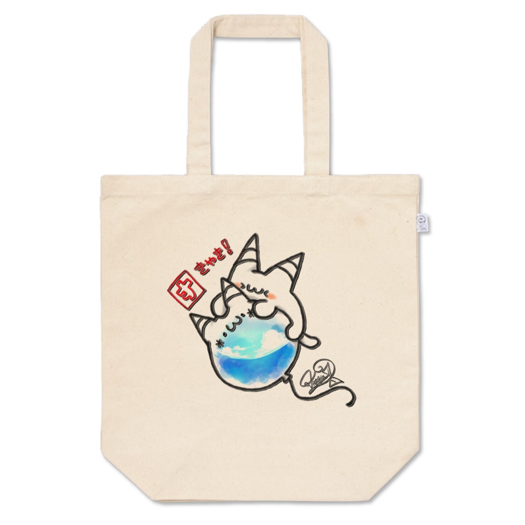 すきやき!トートバッグ