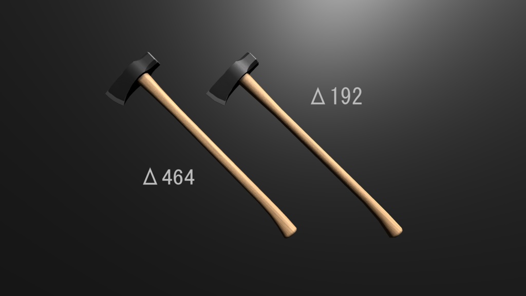 Universal_SplittingMaul