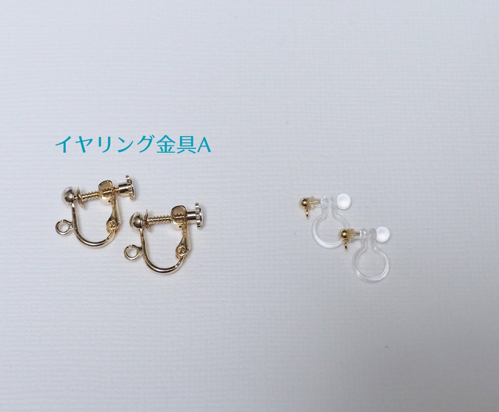 四騎士イメージカラーイヤリング・ピアスA