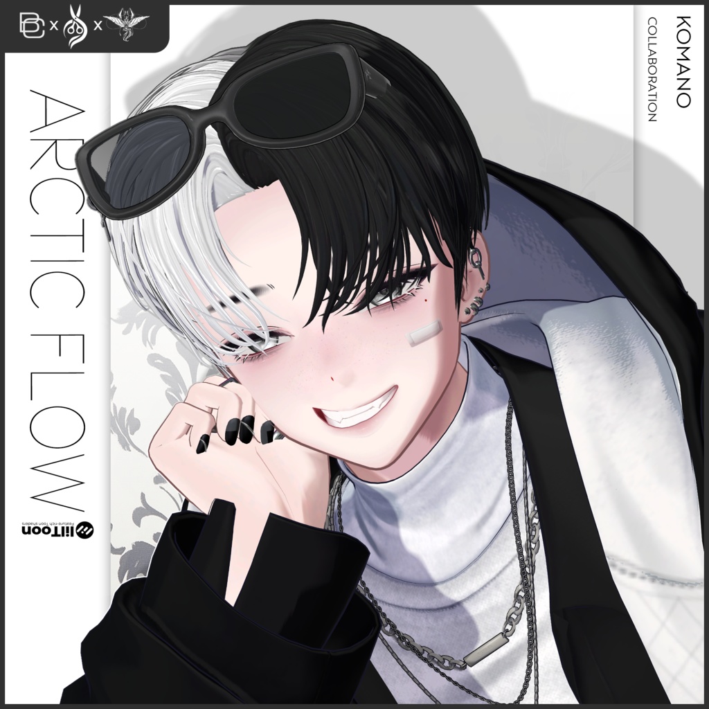 【5 アバター対応】🌠Arctic Flow Hair
